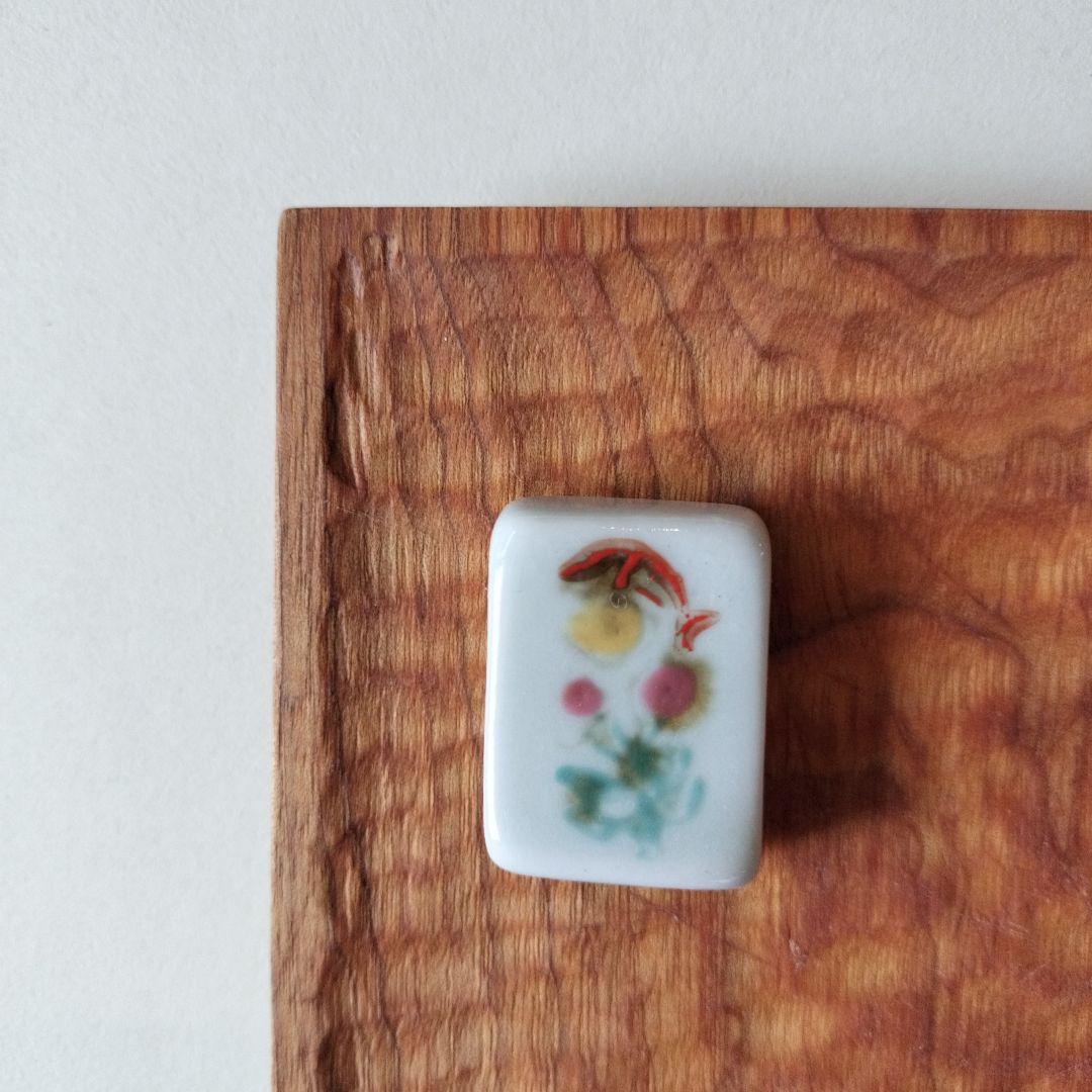 貴重 新品未使用 伊藤聡信 箸置き5セット