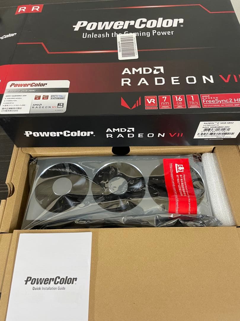 PowerColor Radeon VII 16GB グラフィックボード