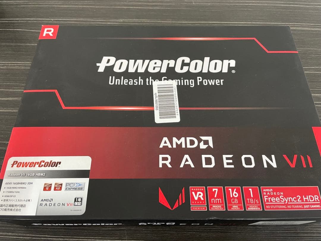 PowerColor Radeon VII 16GB グラフィックボード