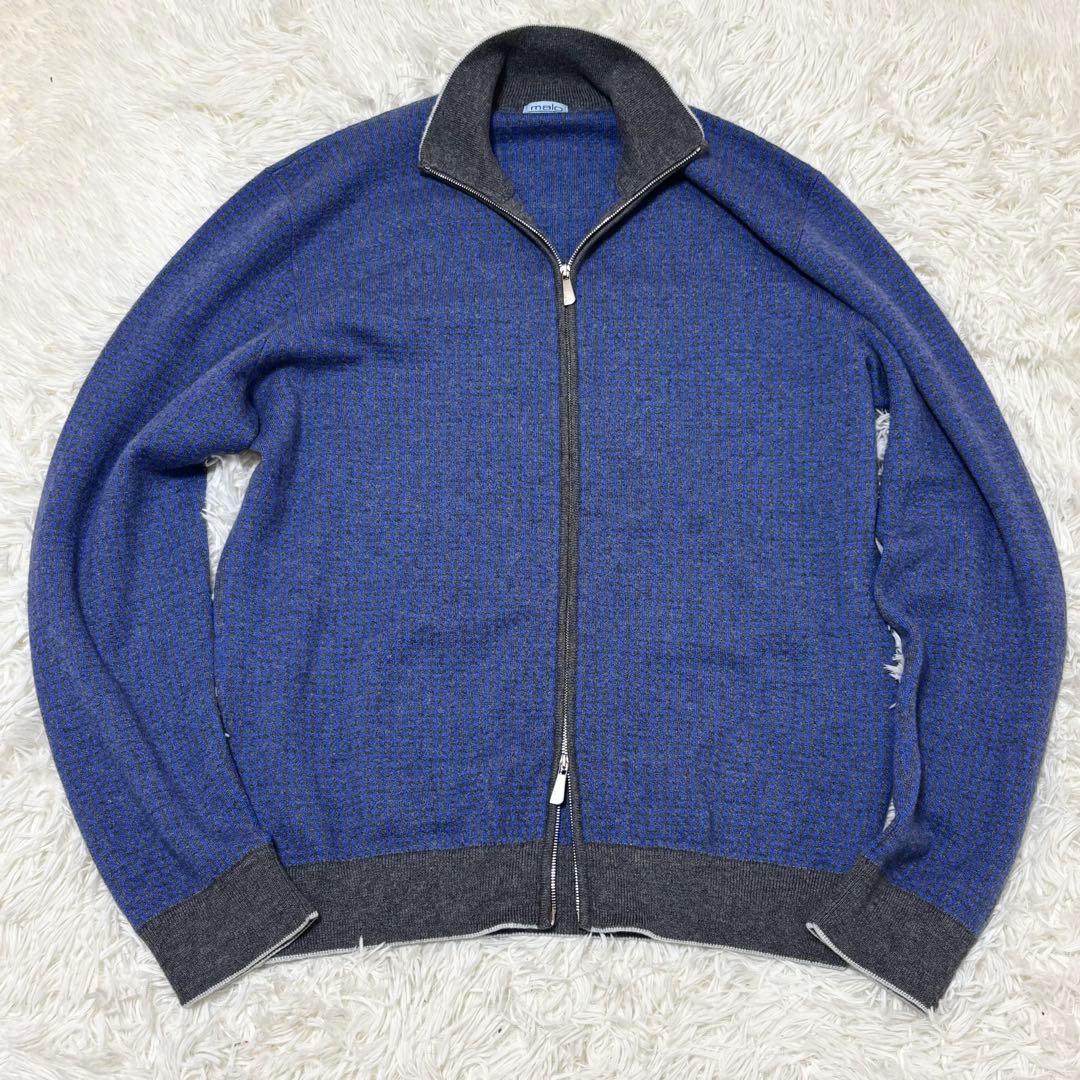 美品 malo カシミヤ100 ドライバーズ ニット カーディガン ジップ XL
