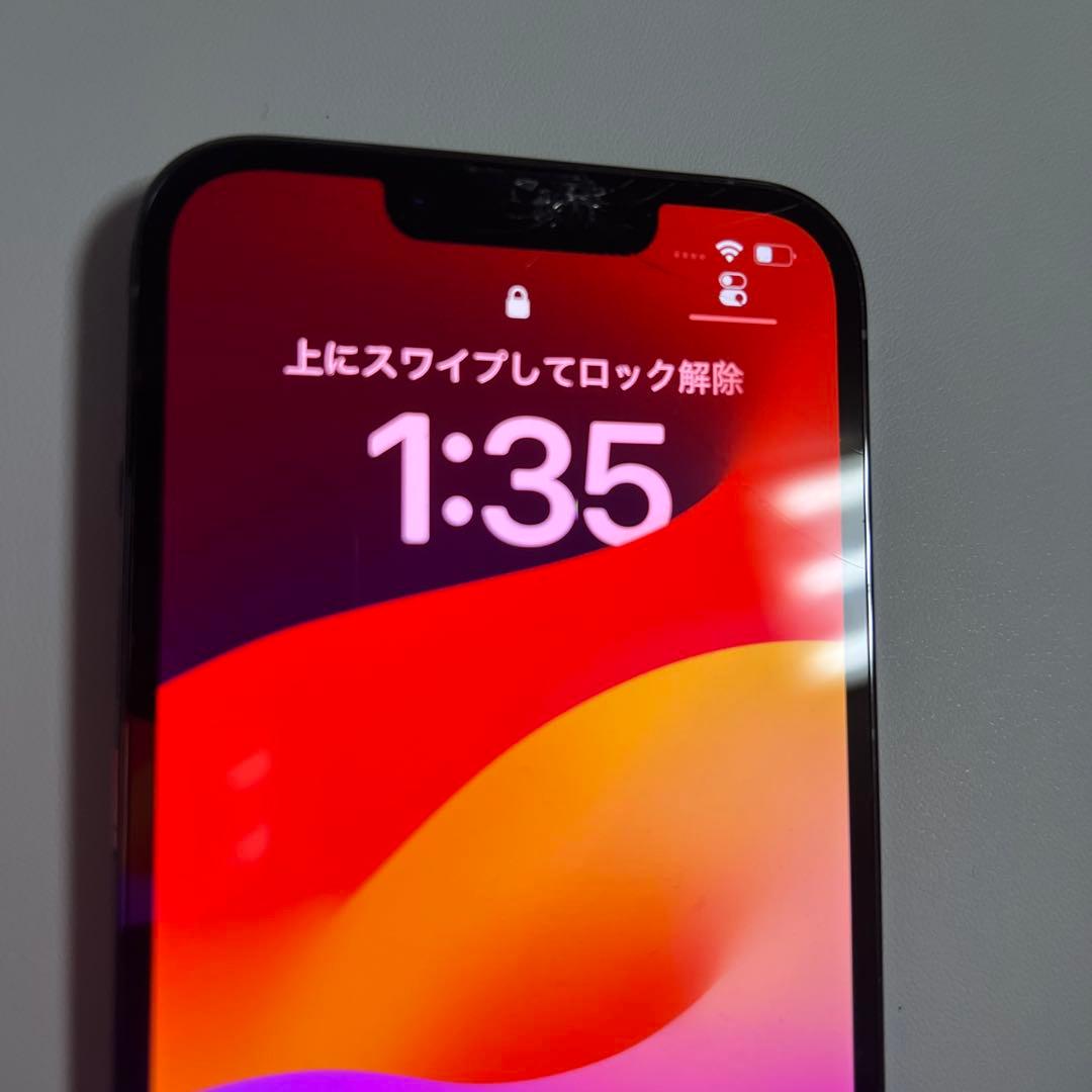 【年子ママン】iPhone13Pro