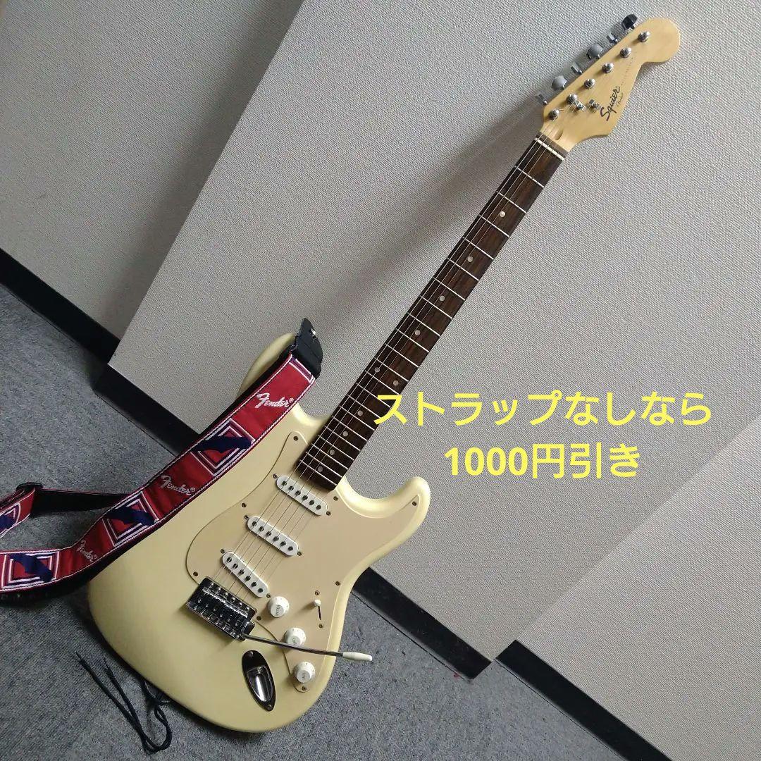 Squier　by Fender Bullet Strat ストラトキャスター