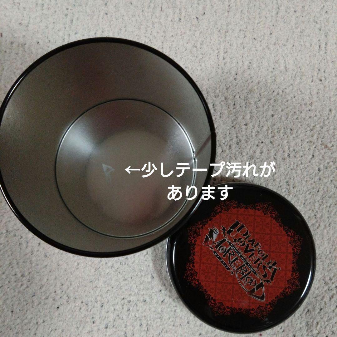 DIABOLIKLOVERS グッズまとめ売り 逆巻スバル多め