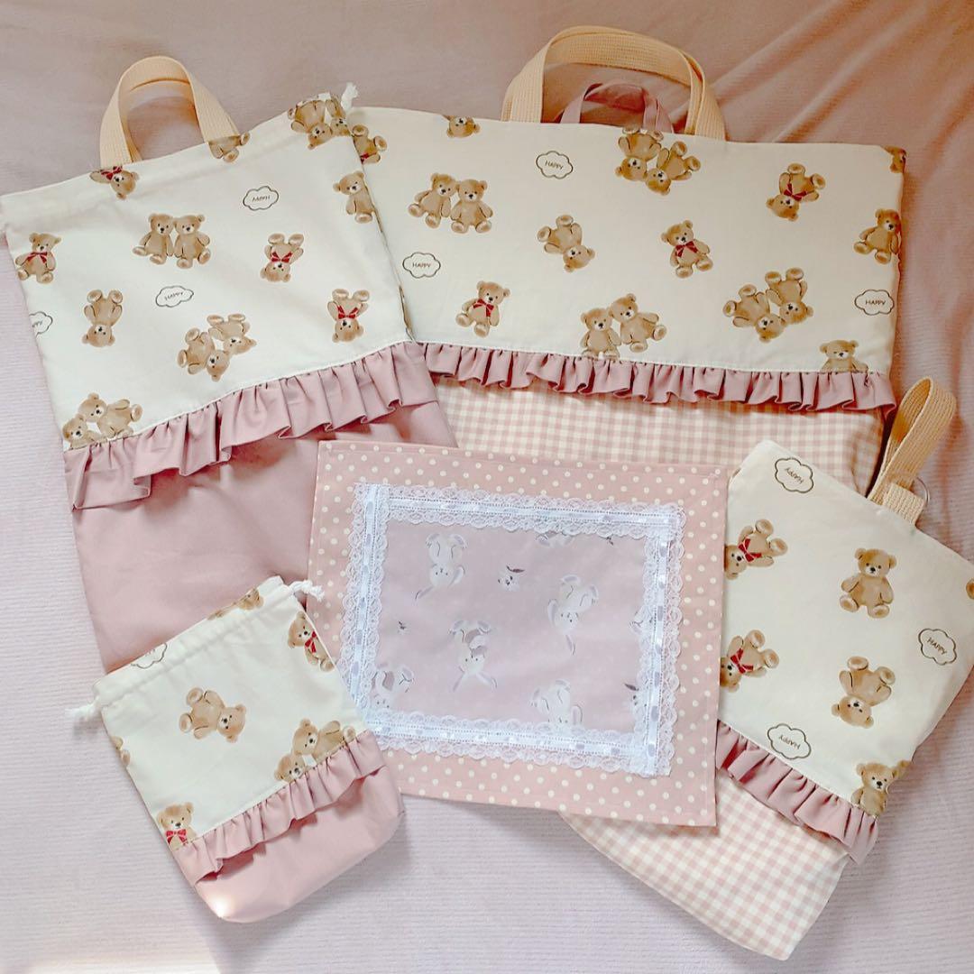 ほな*°プロフィール必読ページ