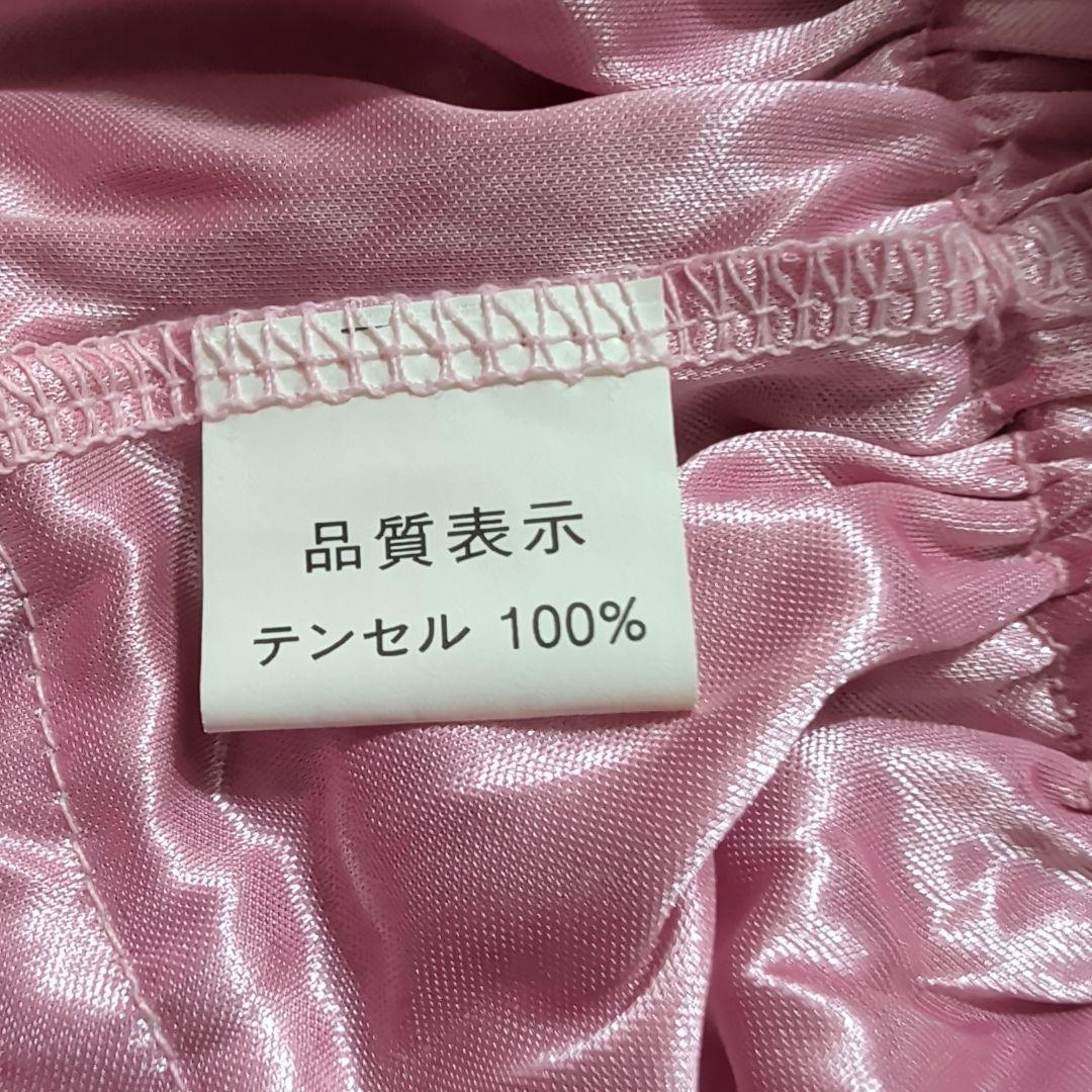 星柄フリルスカート リボン付き ワンショルダー 6%DOKIDOKI 美品