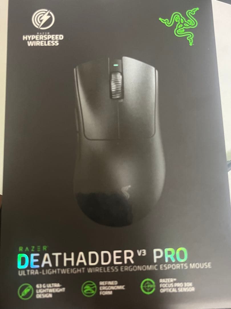 マウス・トラックボール Razer DeathAdder V3 Pro BLACK