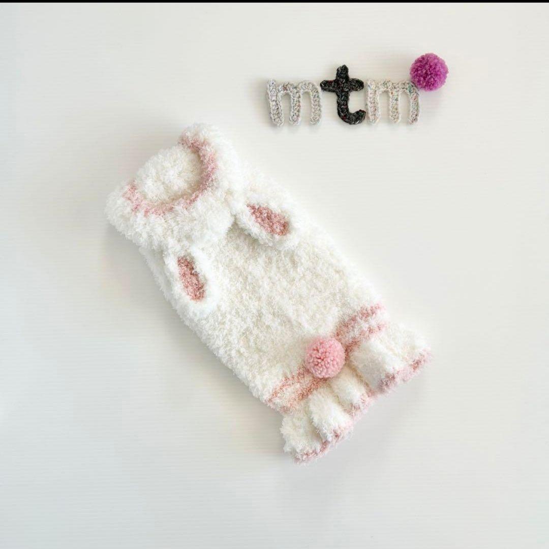 ふわふわ猫耳付き着せ替え服