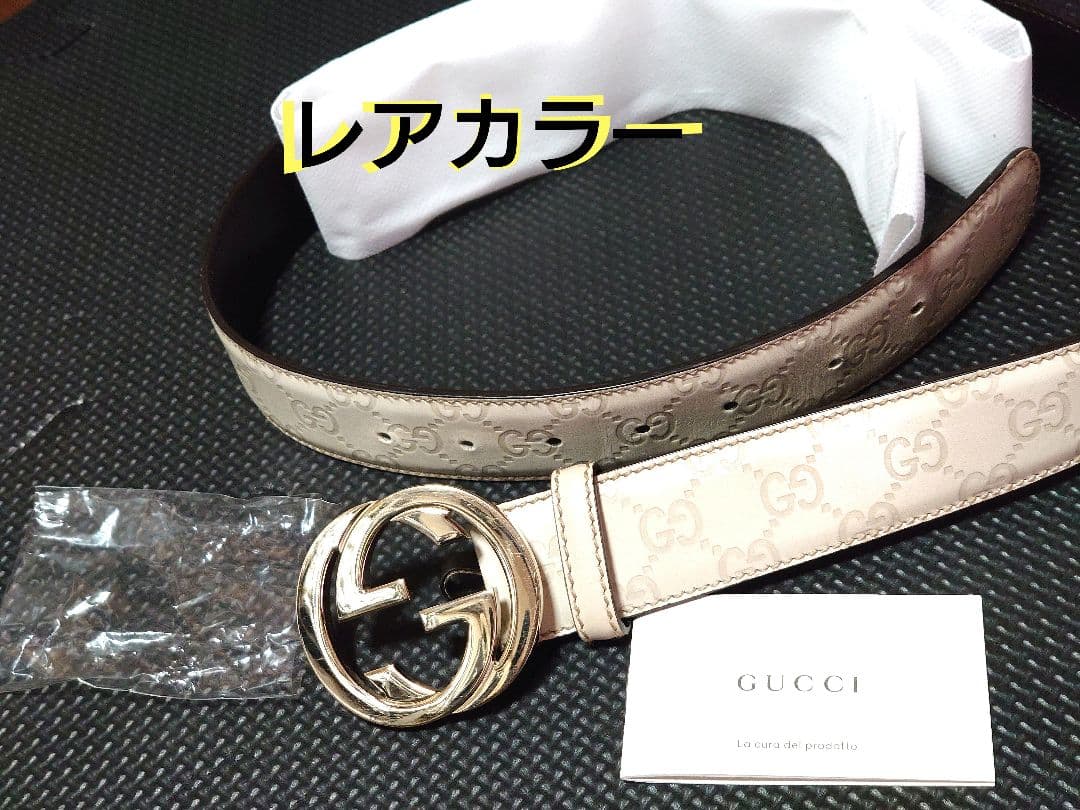 【レア】GUCCI レザーシマベルト インターロッキング ＧＧバックルベルト
