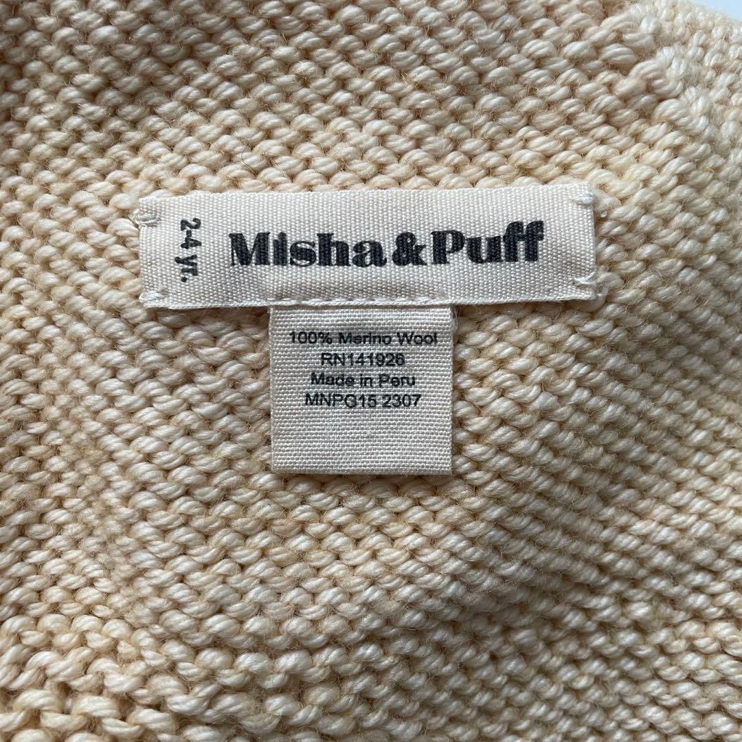 帽子 misha & puff pointypeek hat 2-4Y