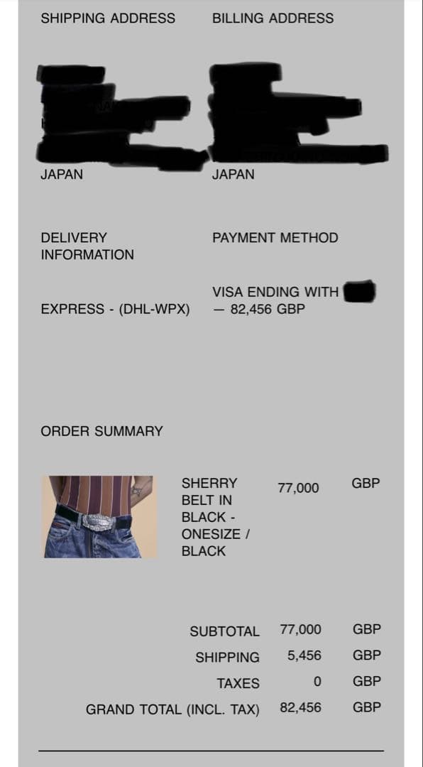 TXTヨンジュン着用 Martine Rose 25ss SHERRY BELT