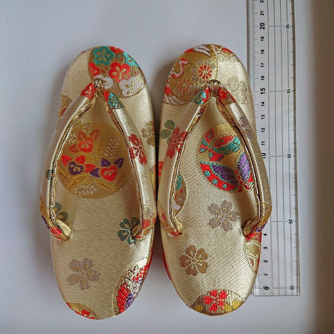 七五三 帯 肌着 草履 バッグ はこせこ セット