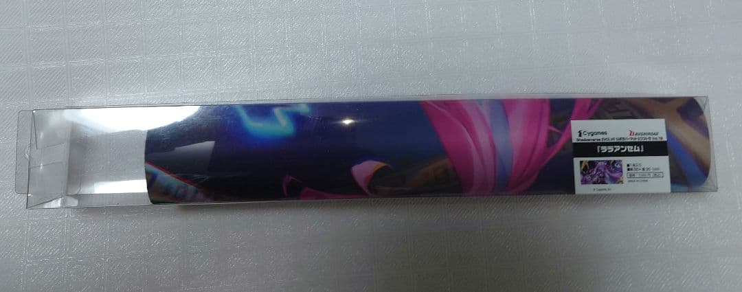 シャドウバース エボルヴ ララアンセム　プレイマット