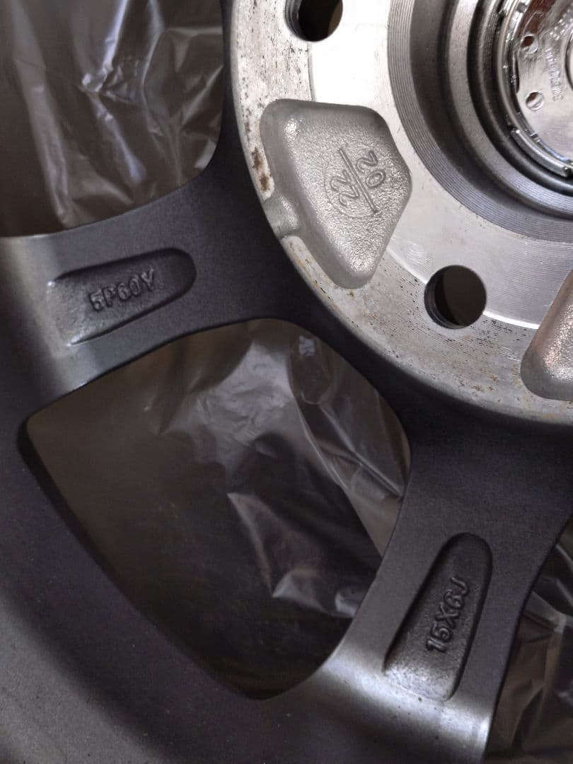 新品に近い TOYO 195/65R15 スタッドレスタイヤ ホイールセット4本