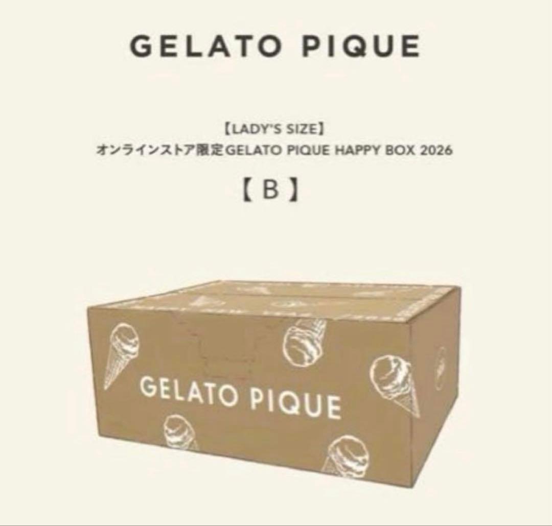 ジェラピケ 福袋Ｂ