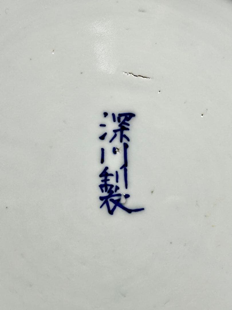 深川栄左衛門 染錦草花有職文扇形大皿 幕末 明治 香 蘭社 有田 伊万里