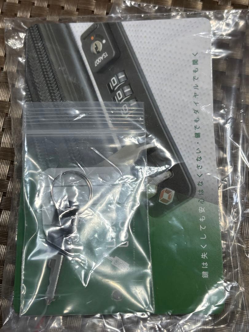 SKY NAVIGATOR 機内持ち込みサイズブラック