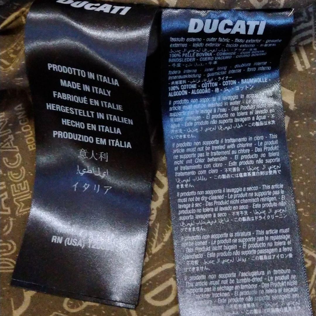 ドゥカティレザージャケット