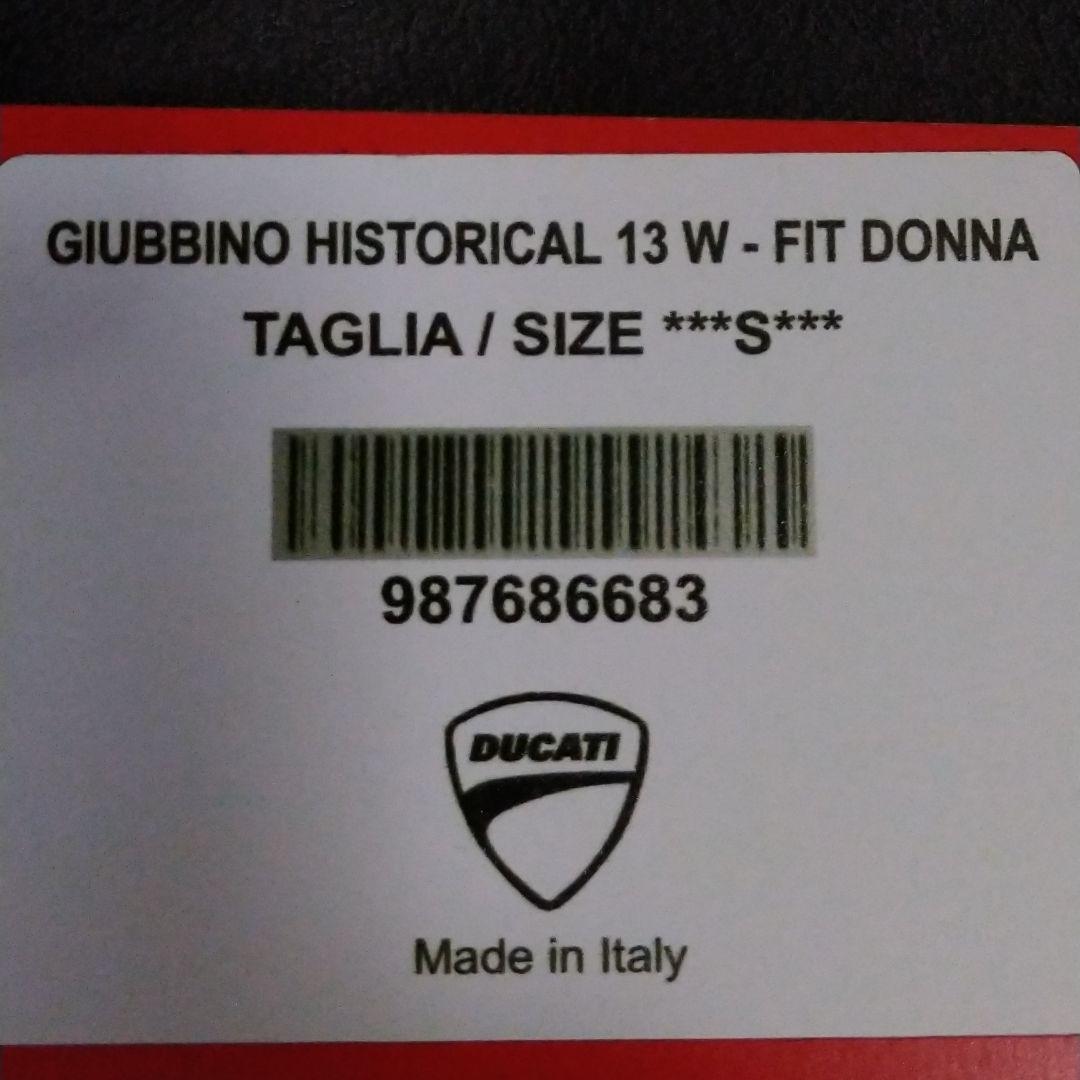 ドゥカティレザージャケット