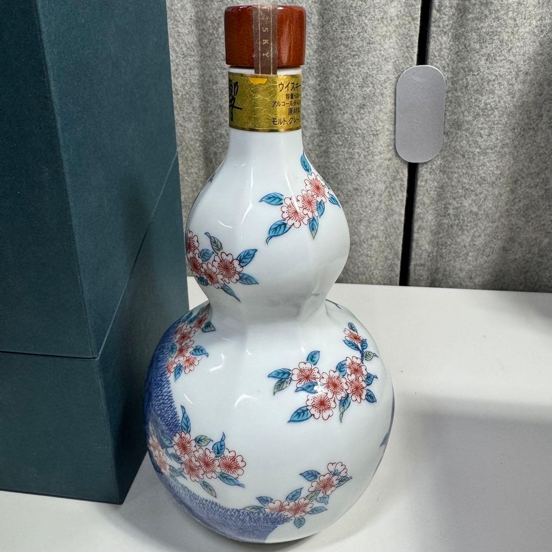 ケ*ウ様 サントリー ウイスキー 響 21年 スペシャルボトルコレクション 九谷