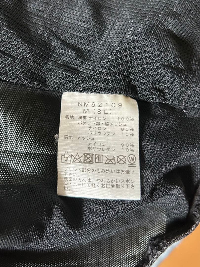 SZFlight Race Day Vest 8フライトレースデイベスト8