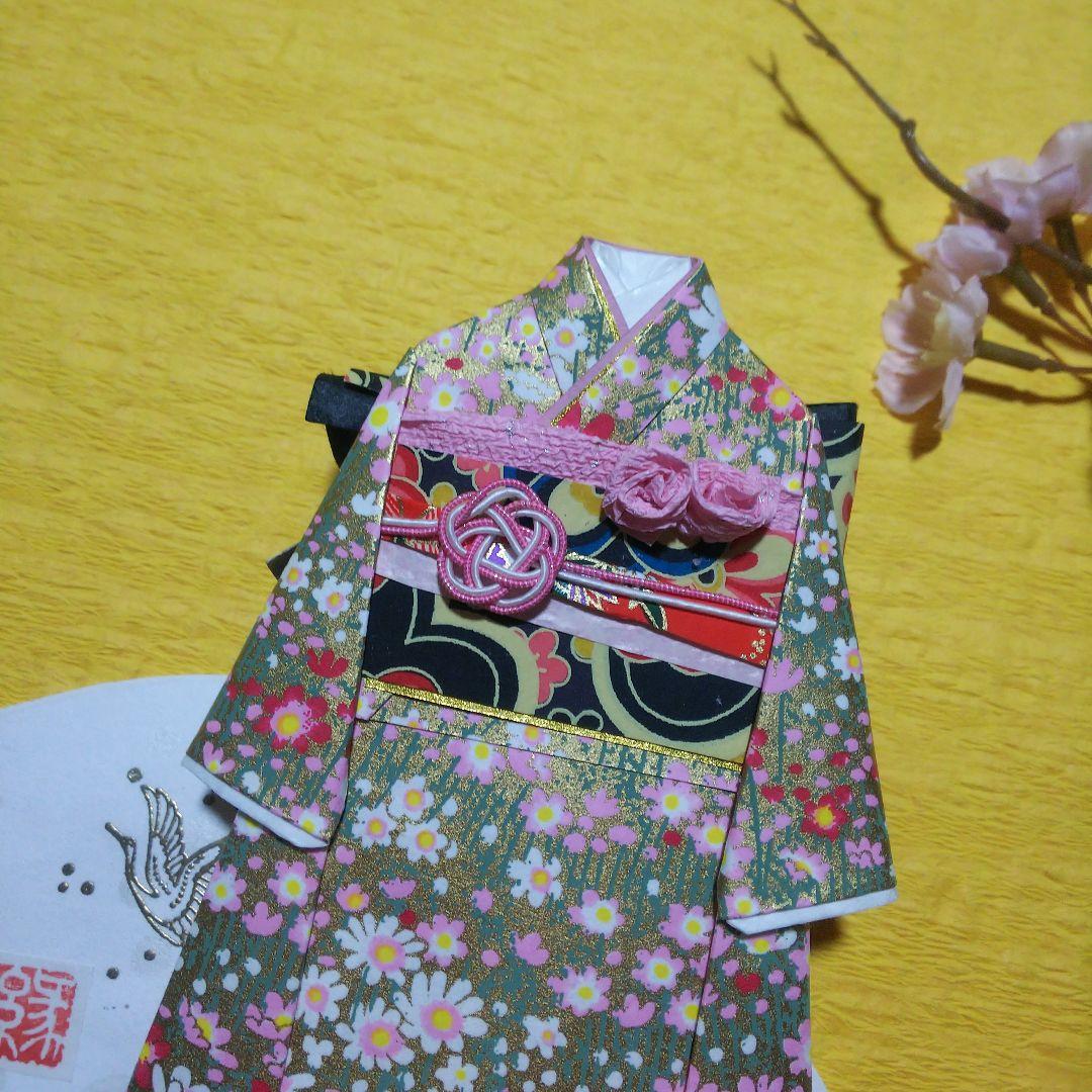 【専用 ご注文品 】PF12 着物のポチ袋◇友禅和紙