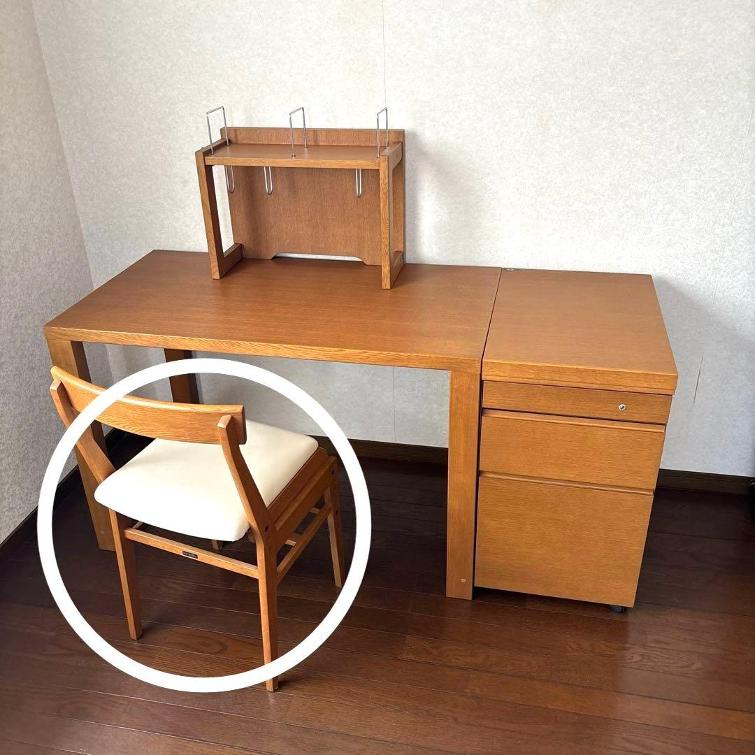 【美品】karimoku デスクチェア XT0611 学習椅子