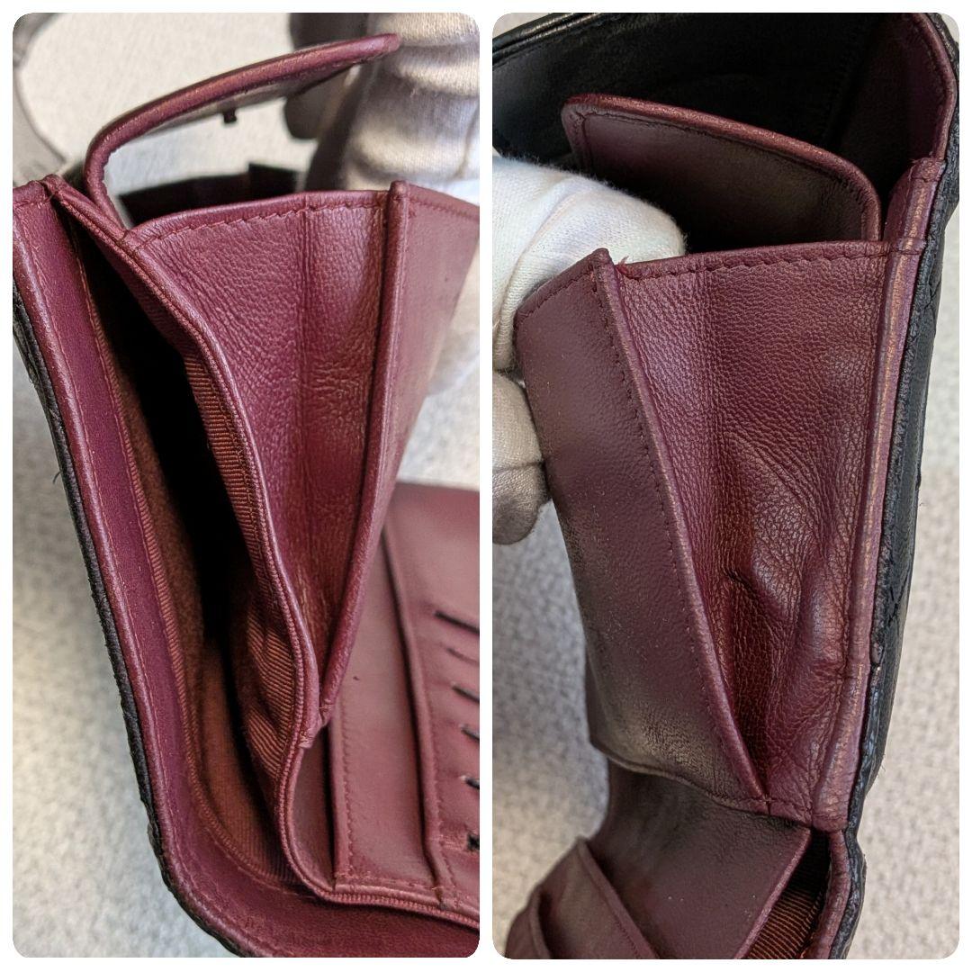 シャネル　マトラッセ　三つ折り長財布　黒　ラムスキン　ショルダー　チェーン