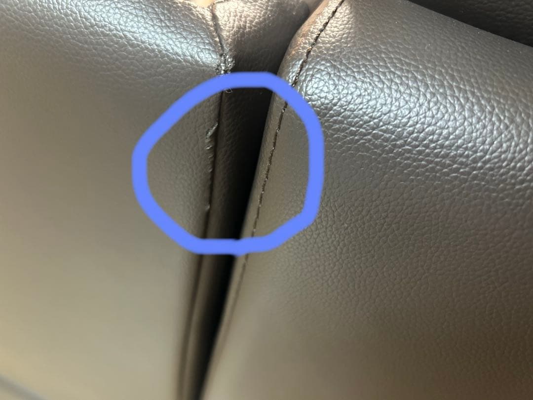 ニトリ3人掛けテーブル付き電動両側リクライニングソ ファNビリーバ