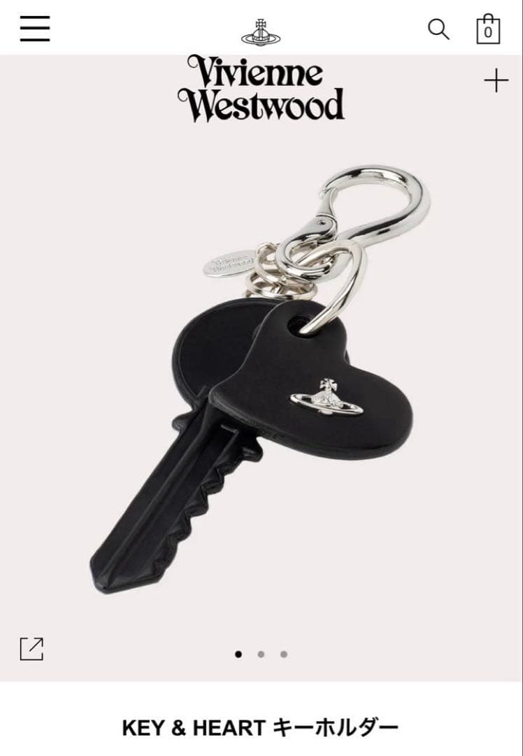 Vivienne Westwood KEY&Heart キーホルダー
