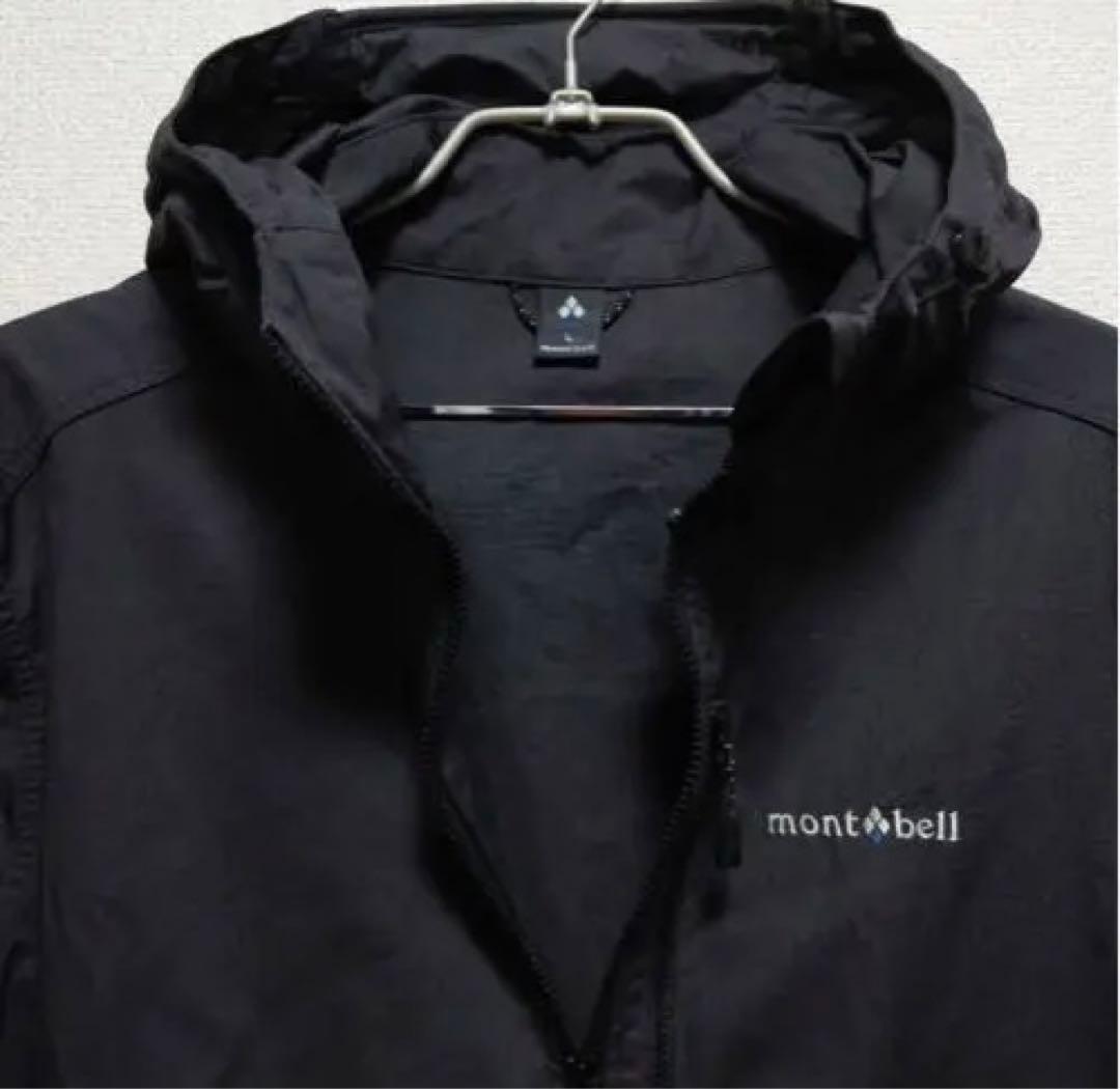 montbellモンベル　マウンテンパーカー　ジャケット　メンズL