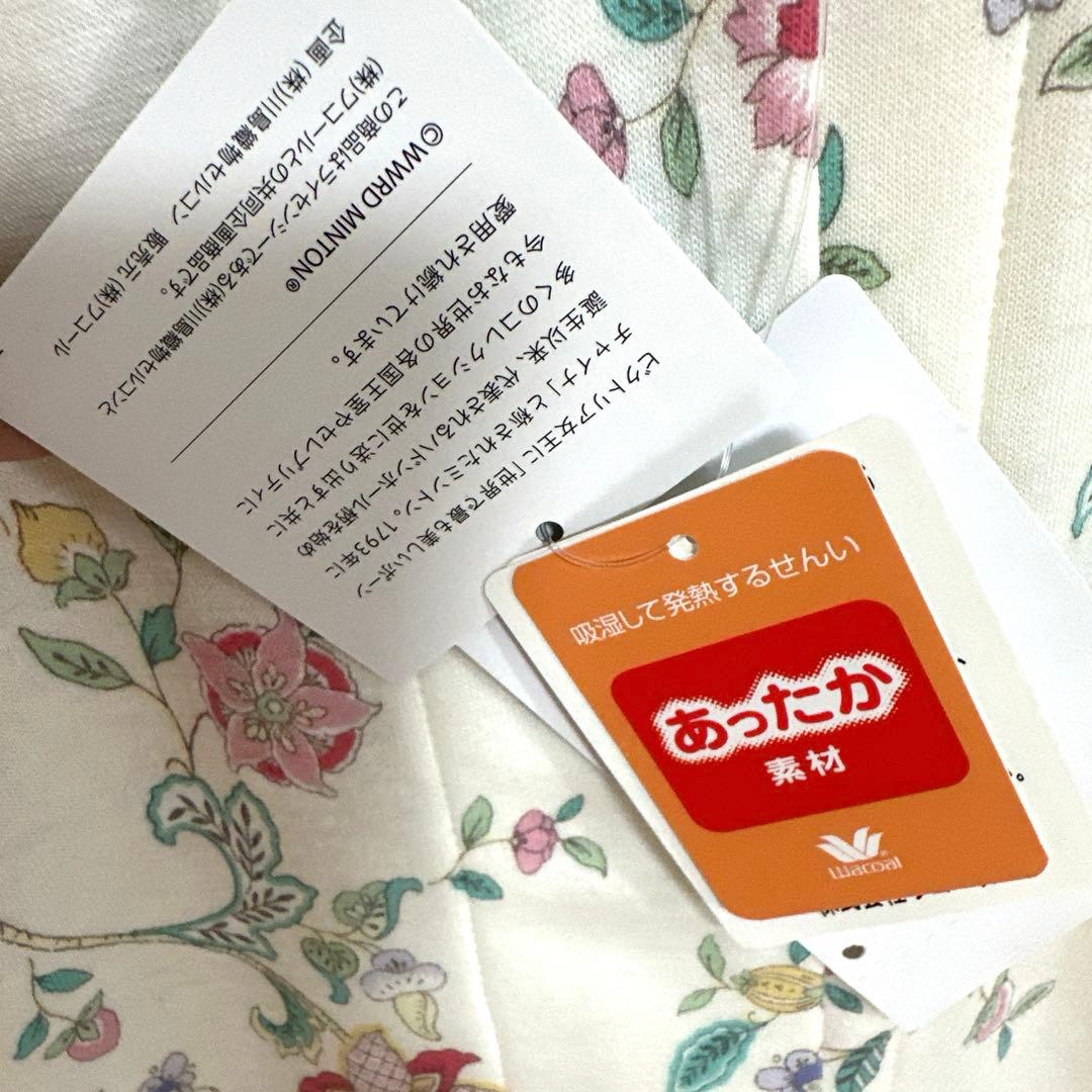 新品未使用タグ付　日本製ワコールミントン　吸湿発熱繊維あったか素材長袖パジャマM