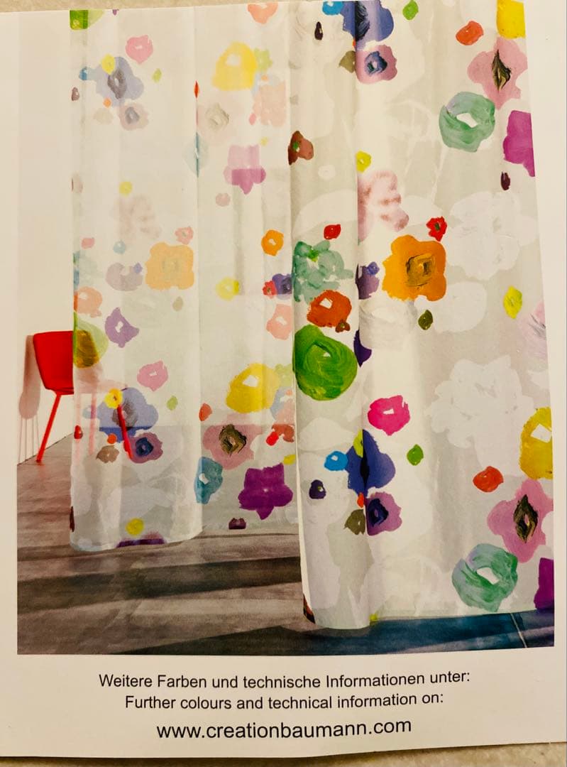 クリエーションバウマン ZINA＋FILIPPA 高級仕立てカーテン✖️４枚セット