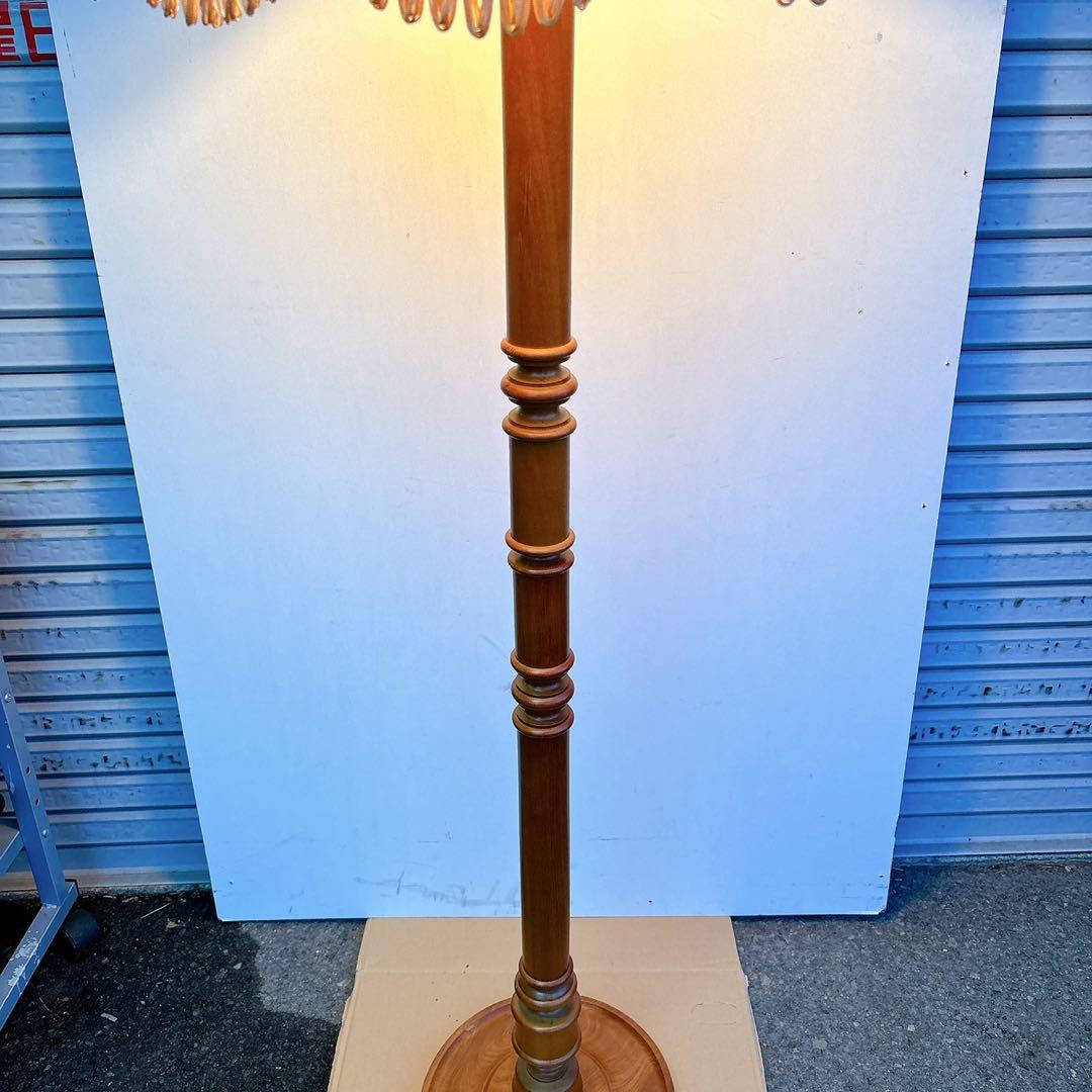 フロアスタンド スタンドライト フロアライト 照明 昭和レトロ 現状品