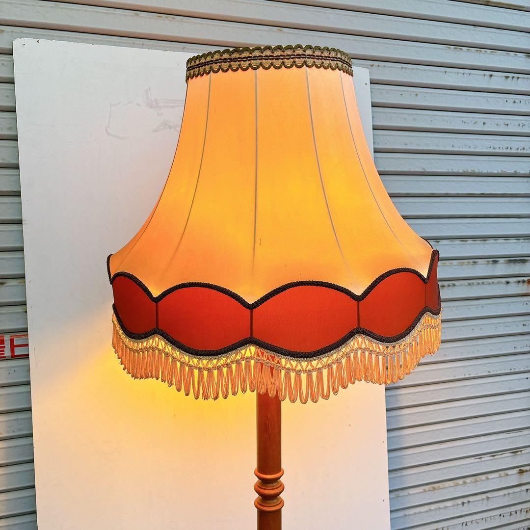 フロアスタンド スタンドライト フロアライト 照明 昭和レトロ 現状品