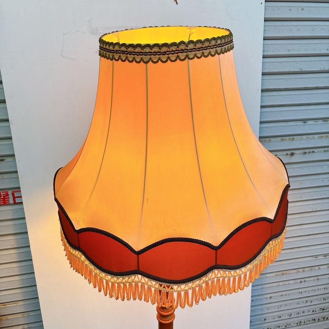 フロアスタンド スタンドライト フロアライト 照明 昭和レトロ 現状品