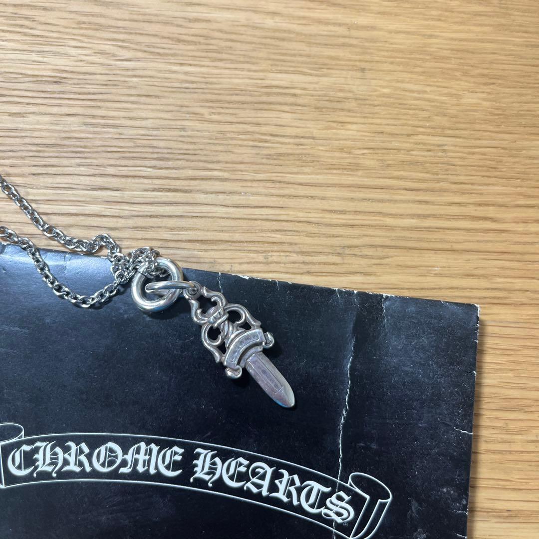 売*ン様 正規品 クロムハーツ　ダガーチャーム Chrome Hearts