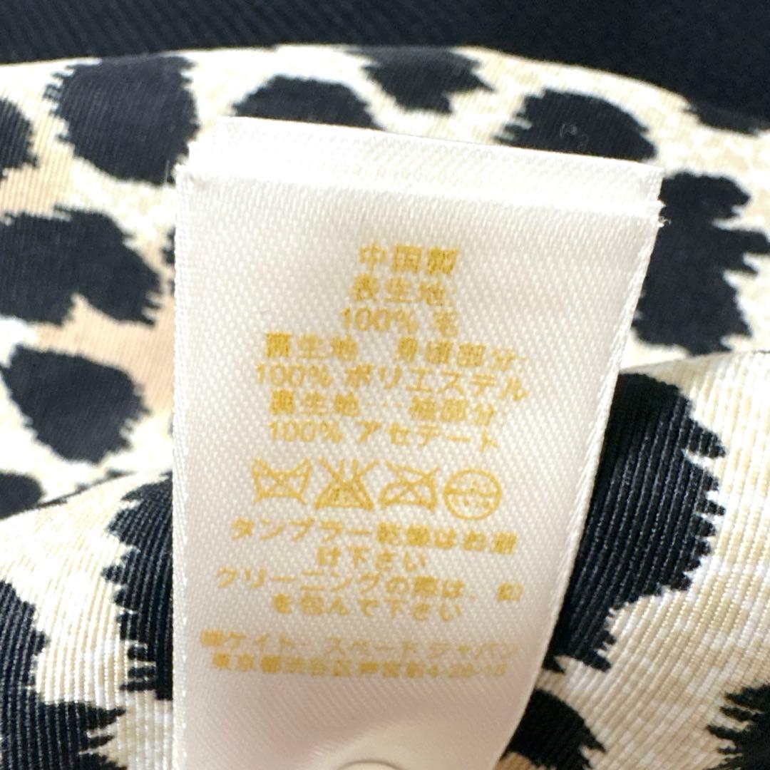 美品ケイトスペードリボンノーカラーロングコートレオパード柄ウール100%人気黒