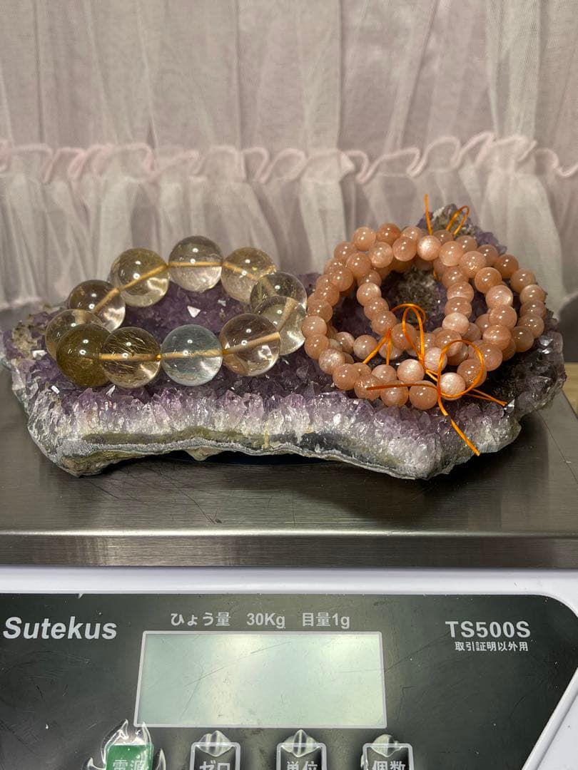 ウルグアイ産  アメジストクラスター  天然石　原石　 紫水晶 　台座付き