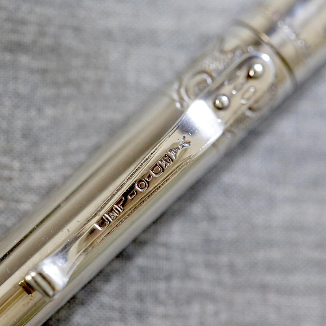 ヤード・オ・レッド ボールペン エリザベサン スターリングシルバー ９２５