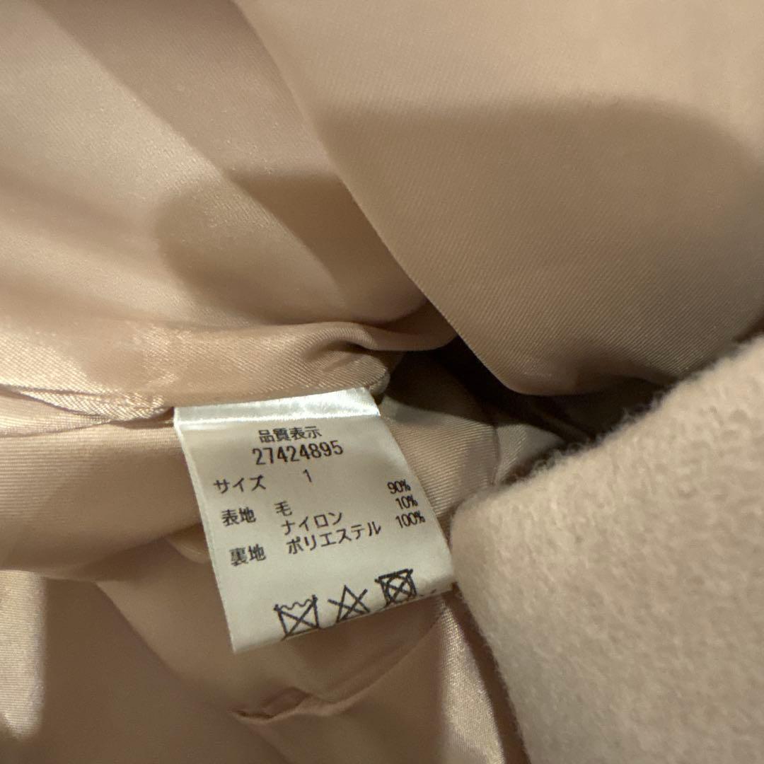 アプワイザーリッシェ 5wayコート 新品