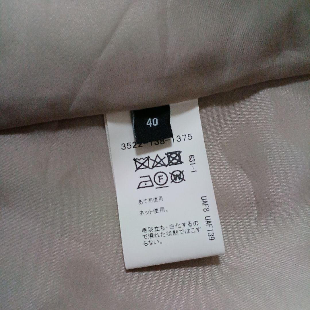 新品　グリーンレーベルリラクシング　セットアップスーツ　ノーカラージャケット　L