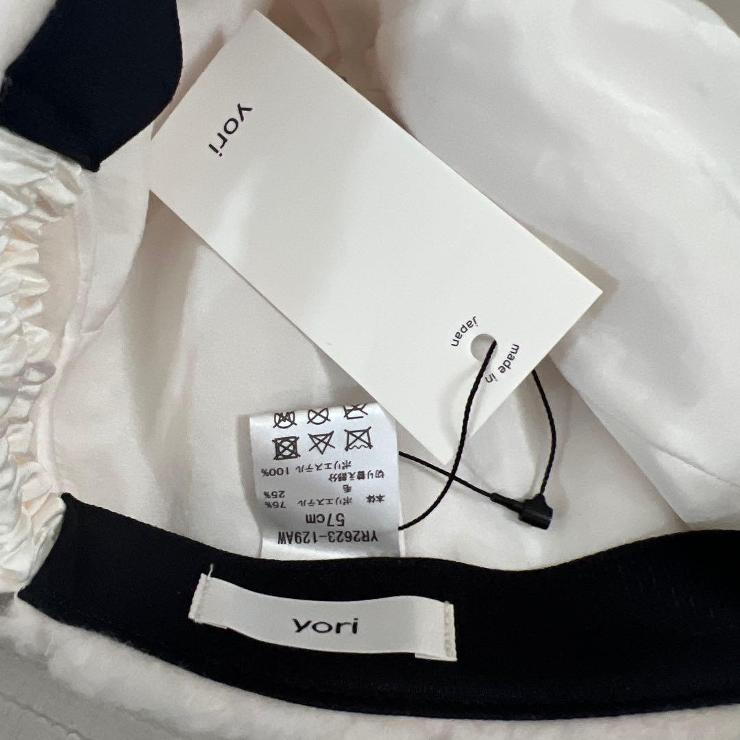 最終価格　新品　yori もふボアリボンキャップ　57 ホワイト　ボアキャップ