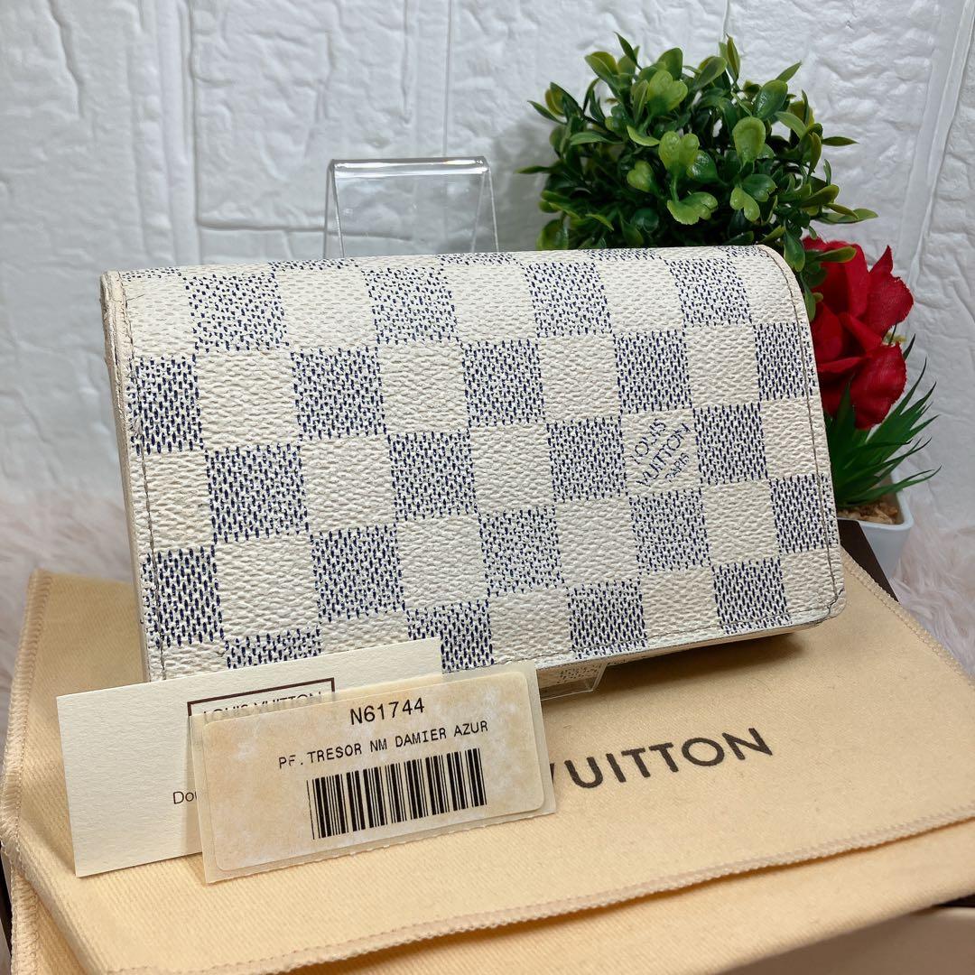 ！美品！ 現行 ルイヴィトン ダミエ アズール ポルトフォイユ トレゾール