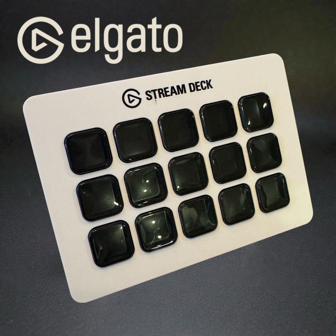 Elgato Stream Deck エルガト ストリームデック ホワイト