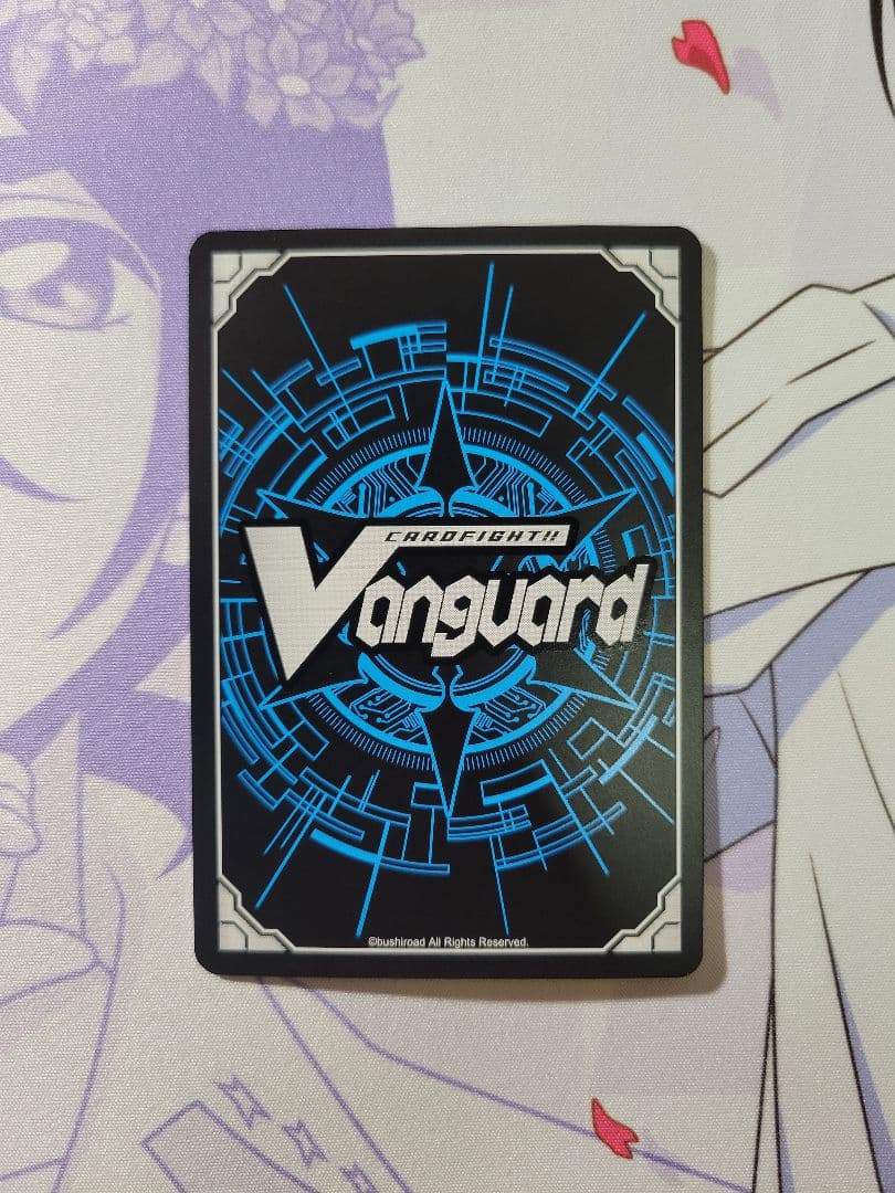 ブースタートライアル [will+Dress season1] 近導ユウユ