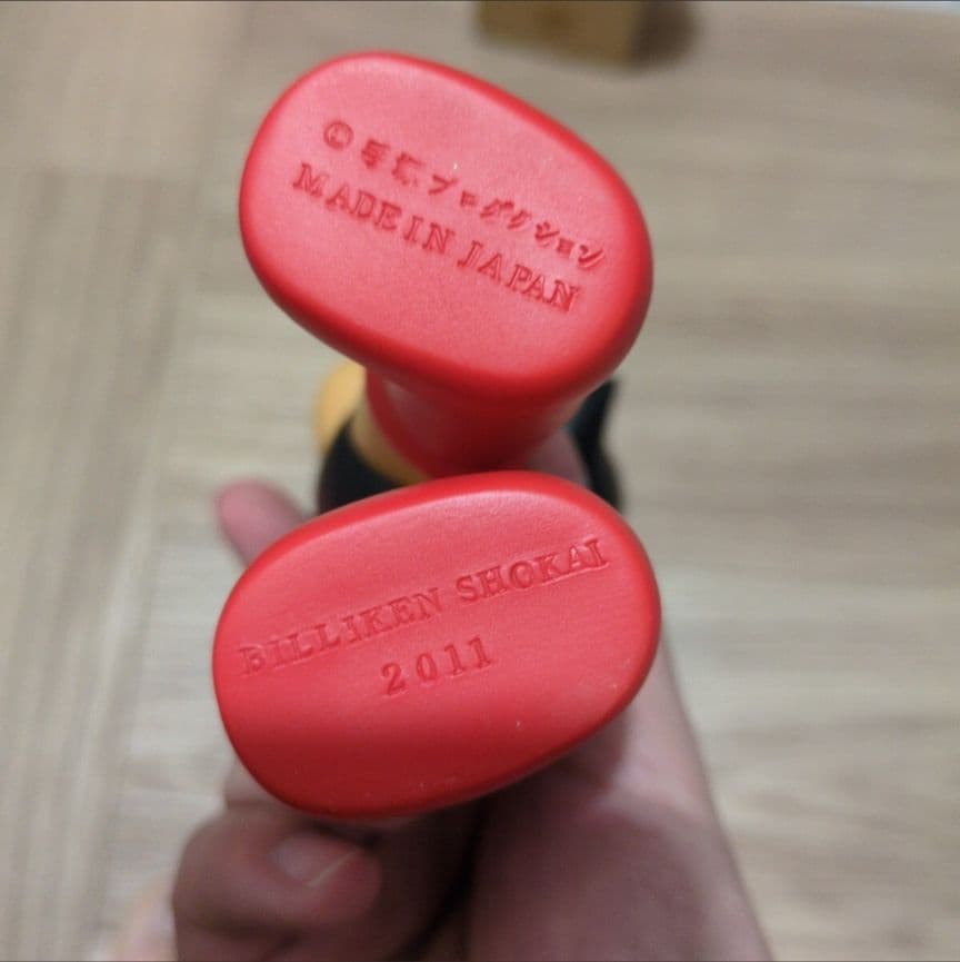 鉄腕アトム フィギュア 2011年製 ビリケン商会