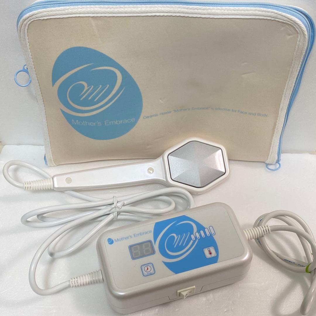 マザーズエンブレイス　温熱美容機器　定価132,000(税込)