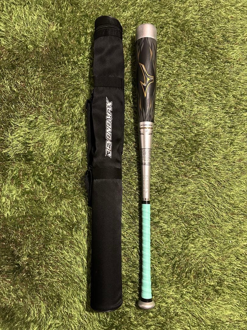 ミズノ ビヨンドマックス ギガキング 限定モデル ミドルバランス 83cm