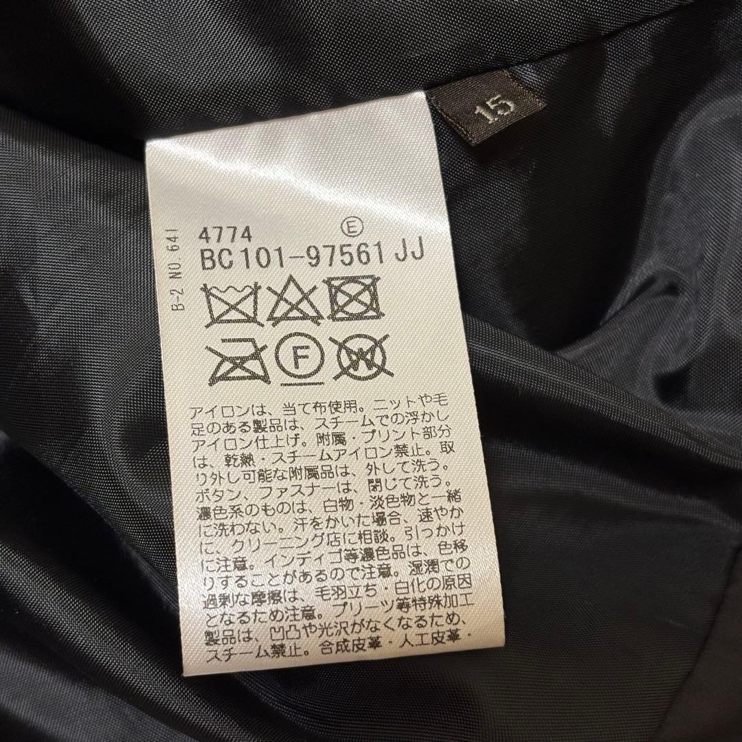 新品【リフレクト】ダウンコート　ショールカラー　フード　黒　大きいサイズ　ロング