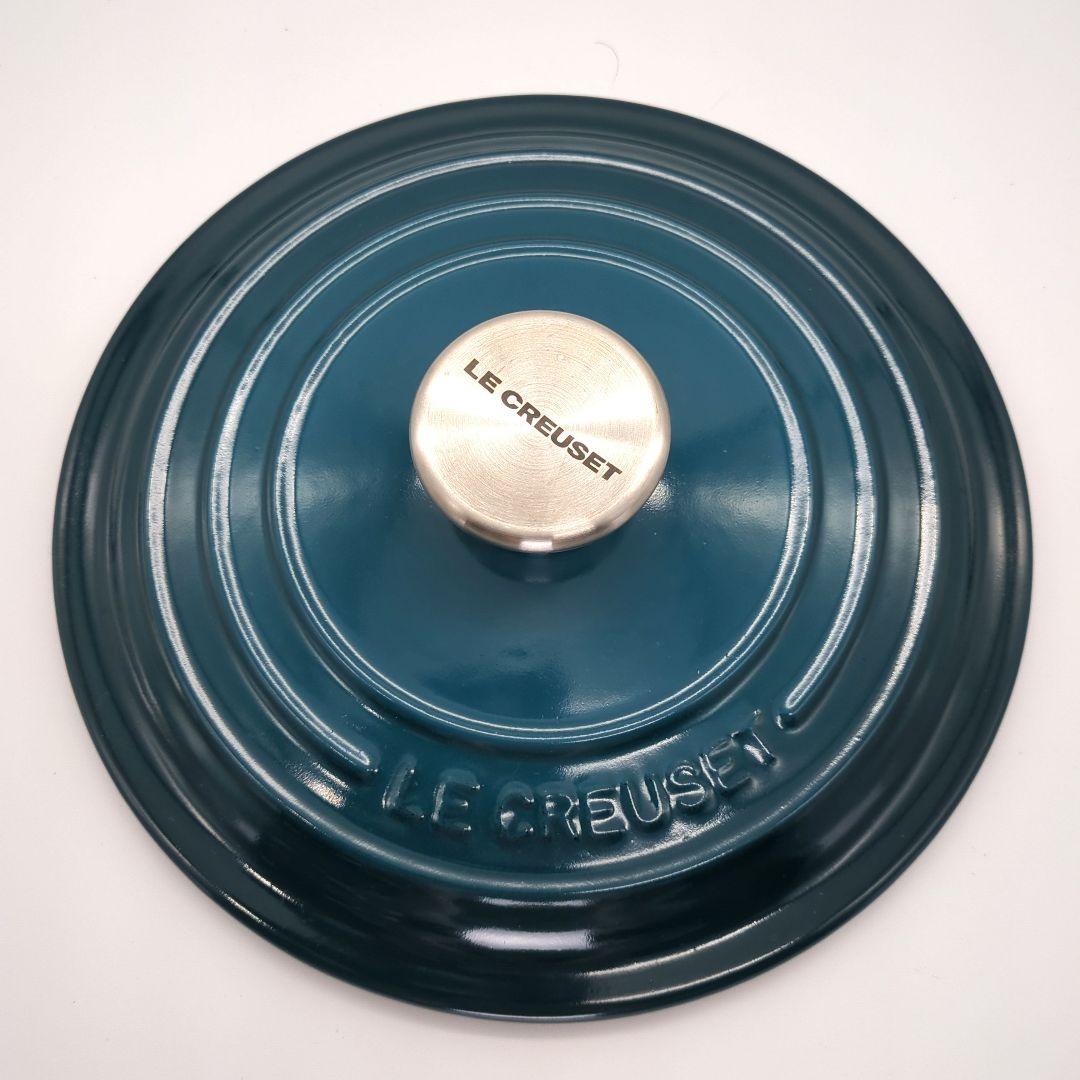 ルクルーゼ　ディープティール20